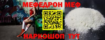 ГАЛЛЮЦИНОГЕННЫЕ ГРИБЫ Конаково
