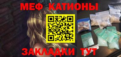 марки lsd Комсомольск-на-Амуре