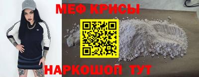 гидропоника Коммунар