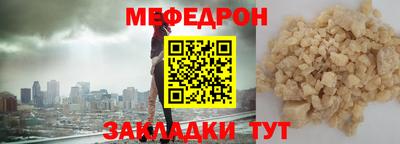 ГАЛЛЮЦИНОГЕННЫЕ ГРИБЫ Конаково