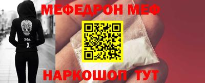 марки lsd Комсомольск-на-Амуре