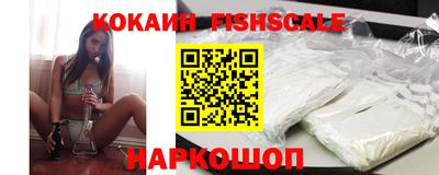 гидропоника Коммунар