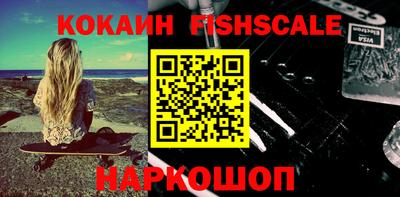 ГАЛЛЮЦИНОГЕННЫЕ ГРИБЫ Конаково