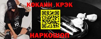 ГАЛЛЮЦИНОГЕННЫЕ ГРИБЫ Конаково