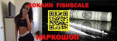 гидропоника Коммунар