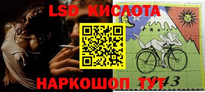 гидропоника Коммунар