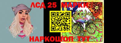 ГАЛЛЮЦИНОГЕННЫЕ ГРИБЫ Конаково