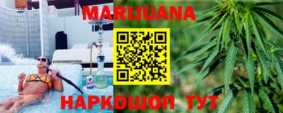 гидропоника Коммунар