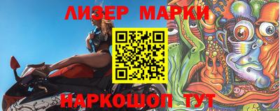 ГАЛЛЮЦИНОГЕННЫЕ ГРИБЫ Конаково