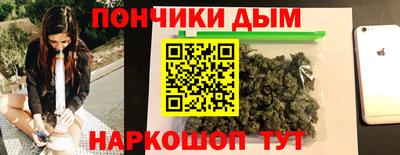 марки lsd Комсомольск-на-Амуре