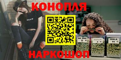 ГАЛЛЮЦИНОГЕННЫЕ ГРИБЫ Конаково