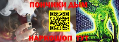 гидропоника Коммунар