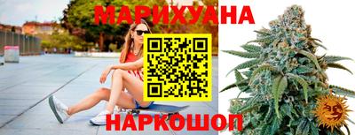гидропоника Коммунар