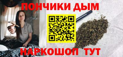 ГАЛЛЮЦИНОГЕННЫЕ ГРИБЫ Конаково