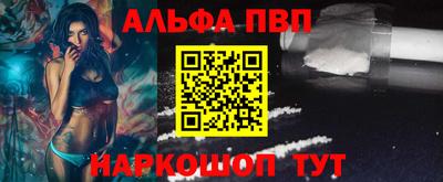 марки lsd Комсомольск-на-Амуре