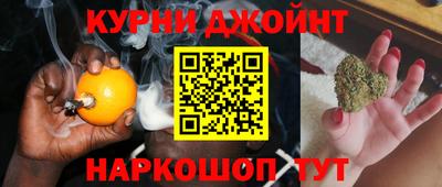 гидропоника Коммунар