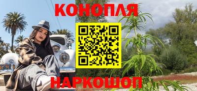 марки lsd Комсомольск-на-Амуре