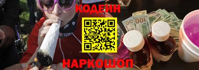 ГАЛЛЮЦИНОГЕННЫЕ ГРИБЫ Конаково