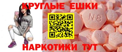 ГАЛЛЮЦИНОГЕННЫЕ ГРИБЫ Конаково