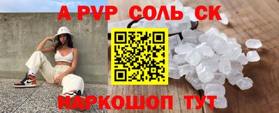 гидропоника Коммунар