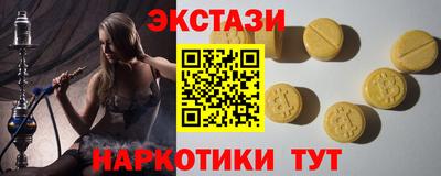 гидропоника Коммунар