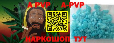 гидропоника Коммунар