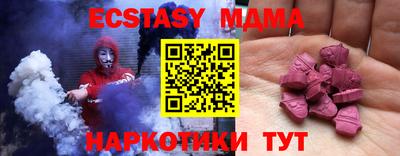 гидропоника Коммунар