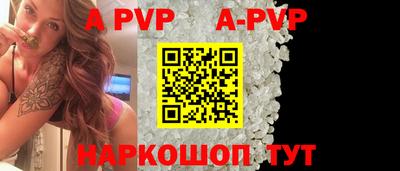ГАЛЛЮЦИНОГЕННЫЕ ГРИБЫ Конаково