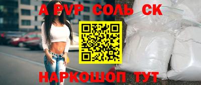 ГАЛЛЮЦИНОГЕННЫЕ ГРИБЫ Конаково