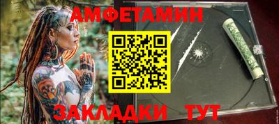 гидропоника Коммунар