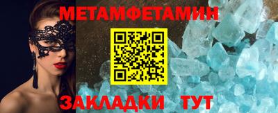 ГАЛЛЮЦИНОГЕННЫЕ ГРИБЫ Конаково