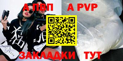 гидропоника Коммунар