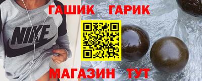 гидропоника Коммунар