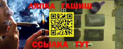 ГАЛЛЮЦИНОГЕННЫЕ ГРИБЫ Конаково