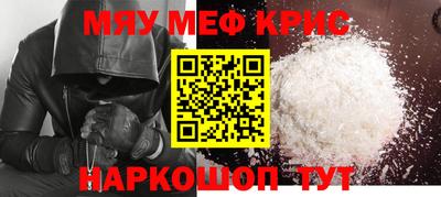гидропоника Коммунар