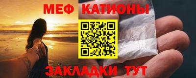 ГАЛЛЮЦИНОГЕННЫЕ ГРИБЫ Конаково
