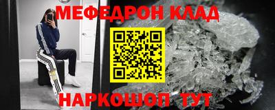 марки lsd Комсомольск-на-Амуре