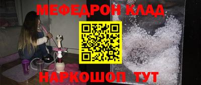 ГАЛЛЮЦИНОГЕННЫЕ ГРИБЫ Конаково